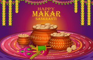 When is Makar Sankranti in 2024: 